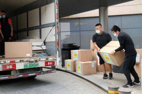 北京薈聚向蒲公英中學捐贈教學辦公用品，助力教育事業發展