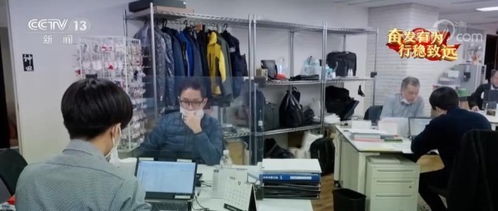 卯足勁大刀闊斧干，談成合作重拾計算機發展信心