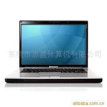 東莞市志盈計算機(jī) 精選筆記本電腦產(chǎn)品列表